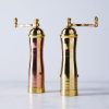 pepper mill, brass, 8.3" by Alexander, #303