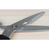 Shun, kitchen shears