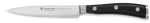 Classic Ikon, by Wusthof, 2.75" paring knives, made in Germany
