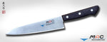 MAC knives, CHEF SERIES 7.25" Utility Knife (HB-70)