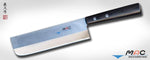 MAC knives, JAPANESE SERIES 6 1/2" JAPANESE VEGETABLE CLEAVER (JU-65)