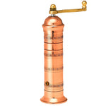 pepper mill, copper, 7.5" by Alexander, #402