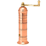 pepper mill, copper, 8" by Alexander, #403