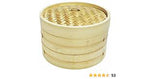 bamboo steamer, 3pc kit, 8" diameter